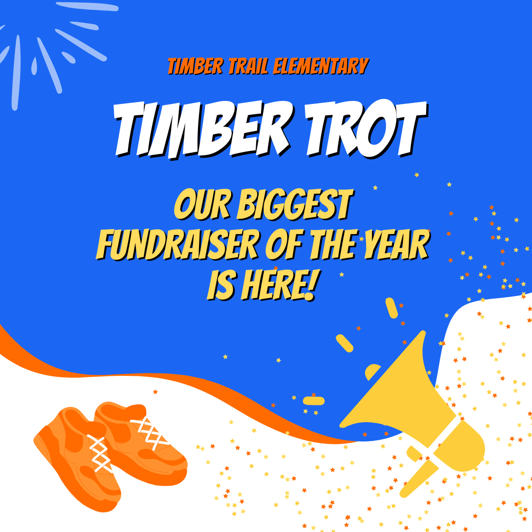 1. Fundraising Teaser (1)